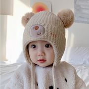 帽子 ニットキャップ ニット帽 ベビー　赤ちゃん 秋冬 防寒 暖かい かわいい 冬物