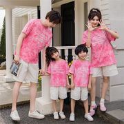 2024新作 韓国子供服  親子 男女兼用 レジャー2点セット 分けて販売 90-150cm