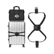スーツケース固定 バッグをとめるベルト 固定ベルト旅行便利グッズ バッグとめるベルト 調整可能 軽量