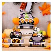 置物 ハロウィン happy halloween コスプレ　かわいい　パーティー