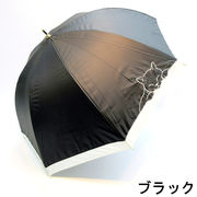 【晴雨兼用】【長傘】UVカット率＆遮光率99.9％！刺繍眠り猫柄手開き傘