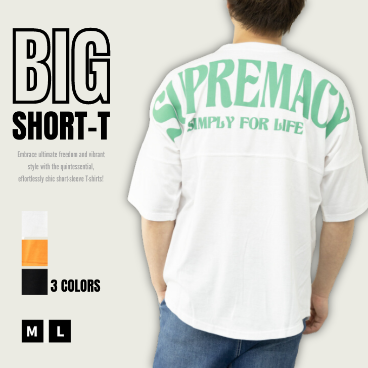 Tシャツ メンズ 5分袖 ロゴ バックプリント ドルマンスリーブ ビッグシルエット CVC フットボールTシャツ