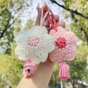 2色 桜 バッグチャーム キーホルダー かぎ針編みの手編み 桜 キーホルダー 車の内装装飾