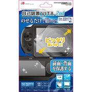 【5個セット】 アンサー PS VITA(PCH-2000)用 「自己吸着VITA 2nd