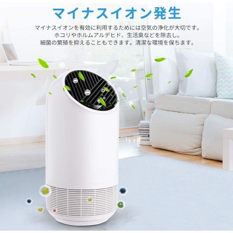 空気洗浄機 お値下げ】sumuu スムウ 高機能空気洗浄機 ウキレ UKIREの通販