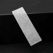 地球にやさしい紙製ラベル 紙製封印シール 日本製 原紙：トレーシングペーパー ( 200枚 55*17mm 角丸長方形