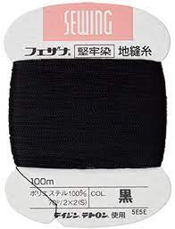 貝印　ソーイング　地縫糸カード巻　黒