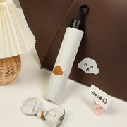 超人気折り畳み傘★雨傘★アンブレラ★折りたたみ傘★晴雨兼用★パラソル★レディース 便利