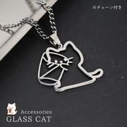 ネックレス コップで水を飲む猫のネックレス ネコちゃん 猫 キャット 首 アクセサリー ヒップホップ