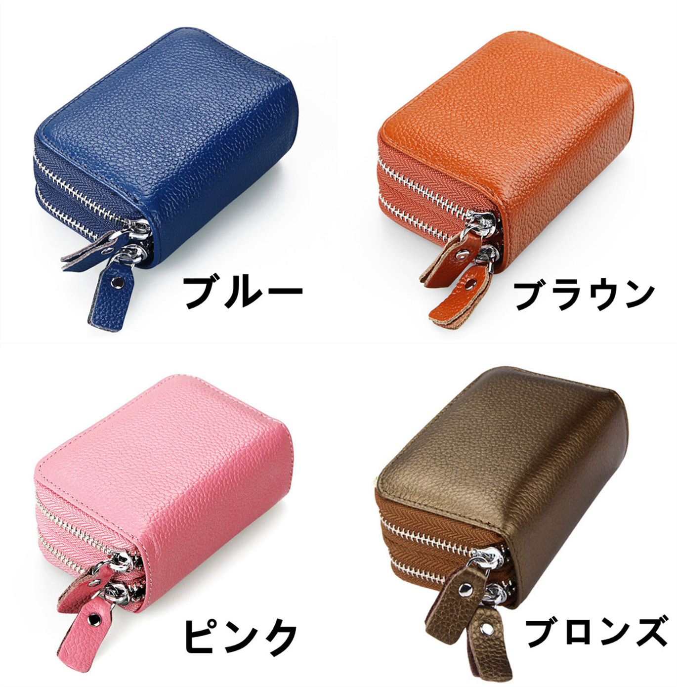 63 エルメス　エールライン　ラウンドファスナー コインケース　カードケース 楽天市場】【財布】HERMES エルメス エールライン パースPM