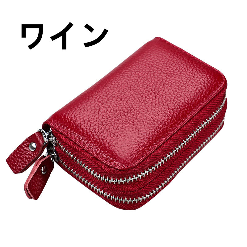 VitaFelice ミニ財布 レディース カードケース ラウンド