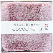 cocochiena(ココチエナ) ココキューブ フェイスタオル 約34×80cm ピンク CE-871 1枚入