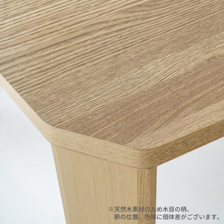 グランテーブル 幅105cm 折りたたみ 机 モダン 木製 折れ脚 ロー