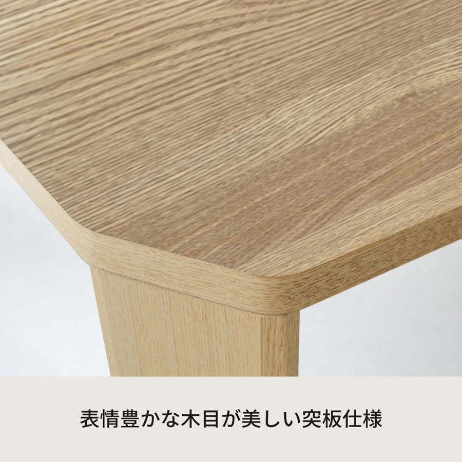 グランテーブル 幅105cm 折りたたみ 机 モダン 木製 折れ脚 ロー