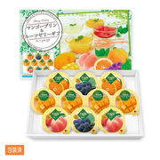 【MT食品】マンゴープリン&フルーツゼリーギフト10個入　お菓子/デザート/果物/お土産