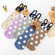 レディースソックス 犬柄靴下 秋冬厚手の靴下 可愛い カラフル 動物柄 靴下  女子靴下 綿の靴下 犬の雑貨