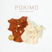 POKIMO2024春のペット服マルタのヨークシャー薄手のコットンリネンシャツ新色リスト