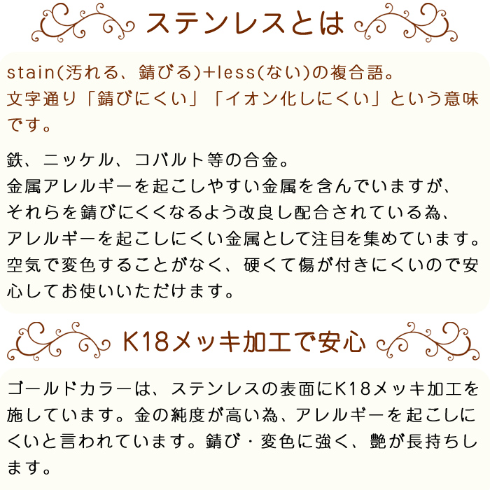 ステンレス製 ピン【15.ダブル9ピン 】約1.5/2/2.5/3.0cm【50本売り】ゴールド、ピンクゴールド 9ピン  パーツワールド(partsworld) 問屋・仕入れ・卸・卸売の専門【仕入れならNETSEA】