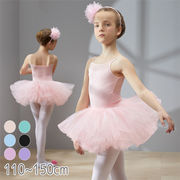 バレエレオタード子供