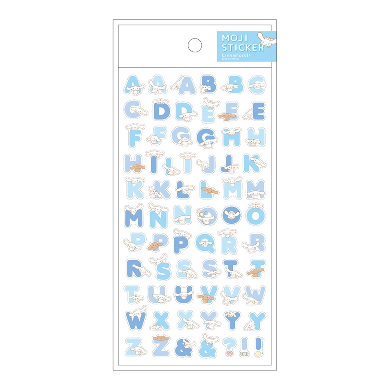 サンリオ 文字 アルファベット サンリオ文字ステッカー シナモロール／アルファベット | 卸売・ 問屋