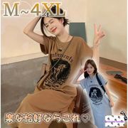レディースワンピース