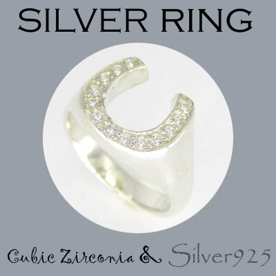 リング-10 / 1-2395 ◆ Silver925 シルバー 馬蹄 CZ リング