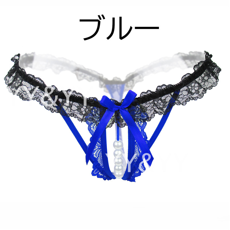 （パール）ショーツまとめ売り オープンショーツパールショーツ | 卸売・ 問屋・仕入れの専門