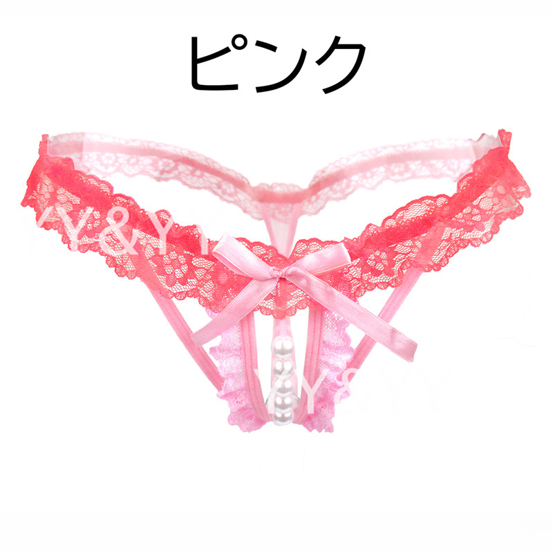 オープンショーツパールショーツ | 卸売・ 問屋・仕入れの専門