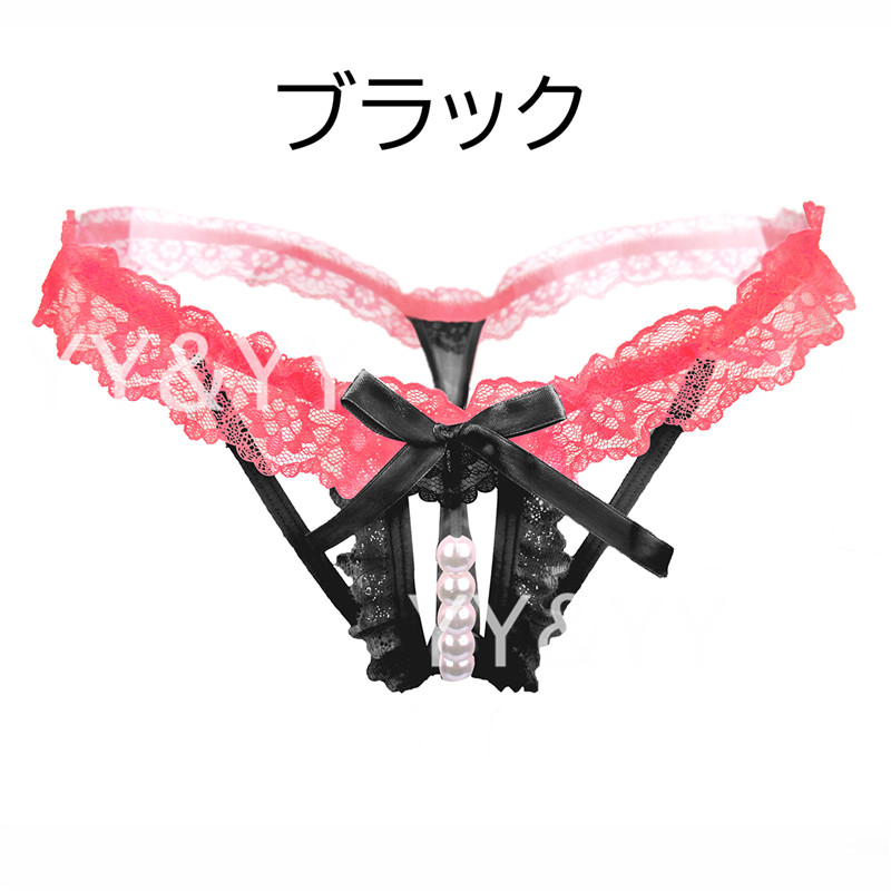 （パール）ショーツまとめ売り オープンショーツパールショーツ | 卸売・ 問屋・仕入れの専門