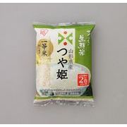 生鮮米通常米山形県産つや姫２合(令和5年度産)