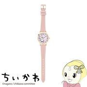 ちいかわ レザーウォッチ （ちいかわ）腕時計 ピンク キャラクター時計 ちいかわグッズ  CKW002-1