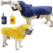 ペット用品 フード付き ペット用レインコート 防水 軽量 犬服