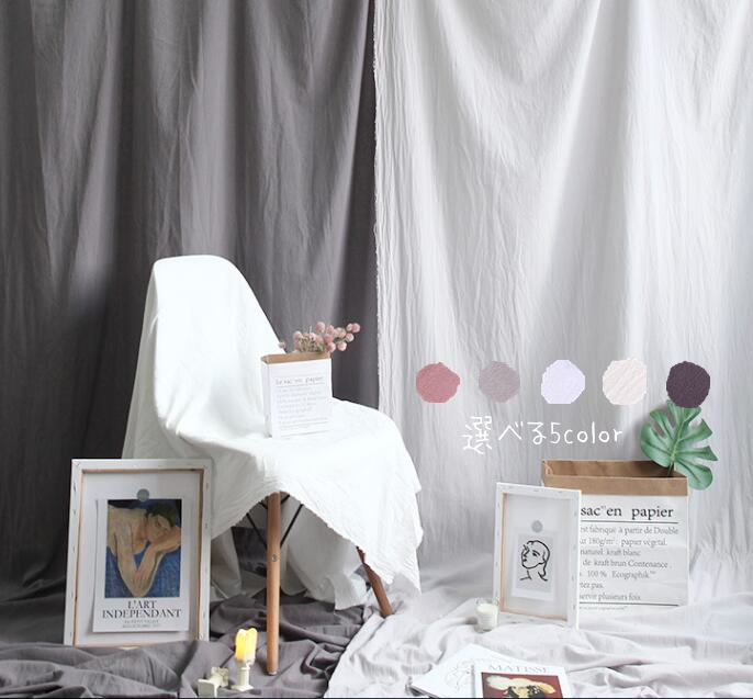 ins雑貨　背景布　リネン　シワが付きにくい　選べる5色　撮影用　撮影布　バックスクリーン　背景　