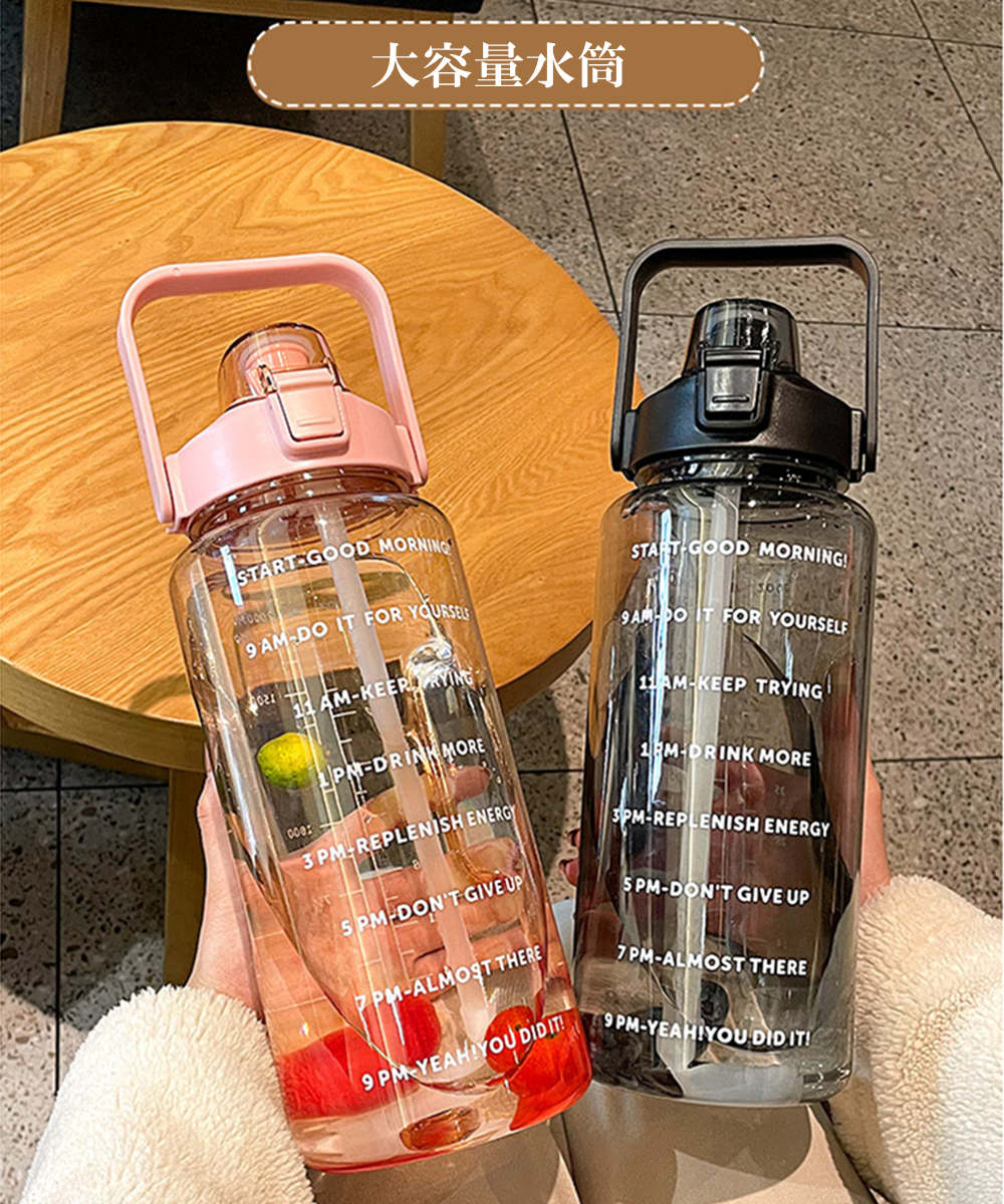 FitLine 【C-Balance 2箱】栄養補助食品 pm 2リットル水筒水筒 FitLine 【C-Balance 2箱】栄養補助食品 pm 2リットル水筒水筒