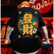 2024春夏新作 メンズ 男 カジュアル  半袖 プリント トップス Tシャツ インナー M-5XL