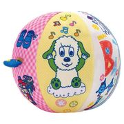 【数量限定特価】イワヤ いっしょにあそぼう！ワンワンおしゃべりボール