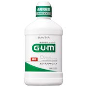 サンスター 【予約販売】〈G・U・m〉ガム・デンタルリンス レギュラータイプ 250mL