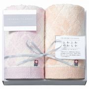 【代引不可】imabari towel 今治クラシック(ふわもち甘撚り) フェイスタオル2P ハンカチ・タオル