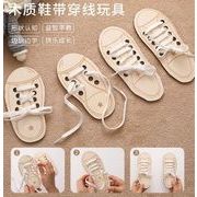 雑貨★キッズ用おもちゃ★木製★知育玩具★