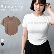 【日本倉庫即納】ラインストーン ロゴ ショート丈 ミニ Tシャツ