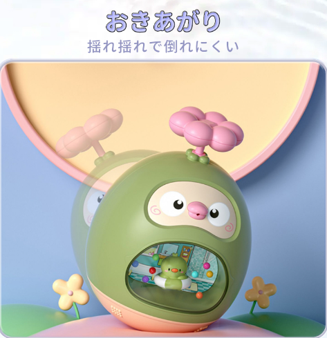 おもちゃ 赤ちゃん お風呂 水遊び玩具 シャワー かわいい