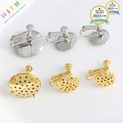 diyパーツ イヤリングパーツ 基礎金具 ネジ式 ハンドメイド デコパーツ アレルギー防止