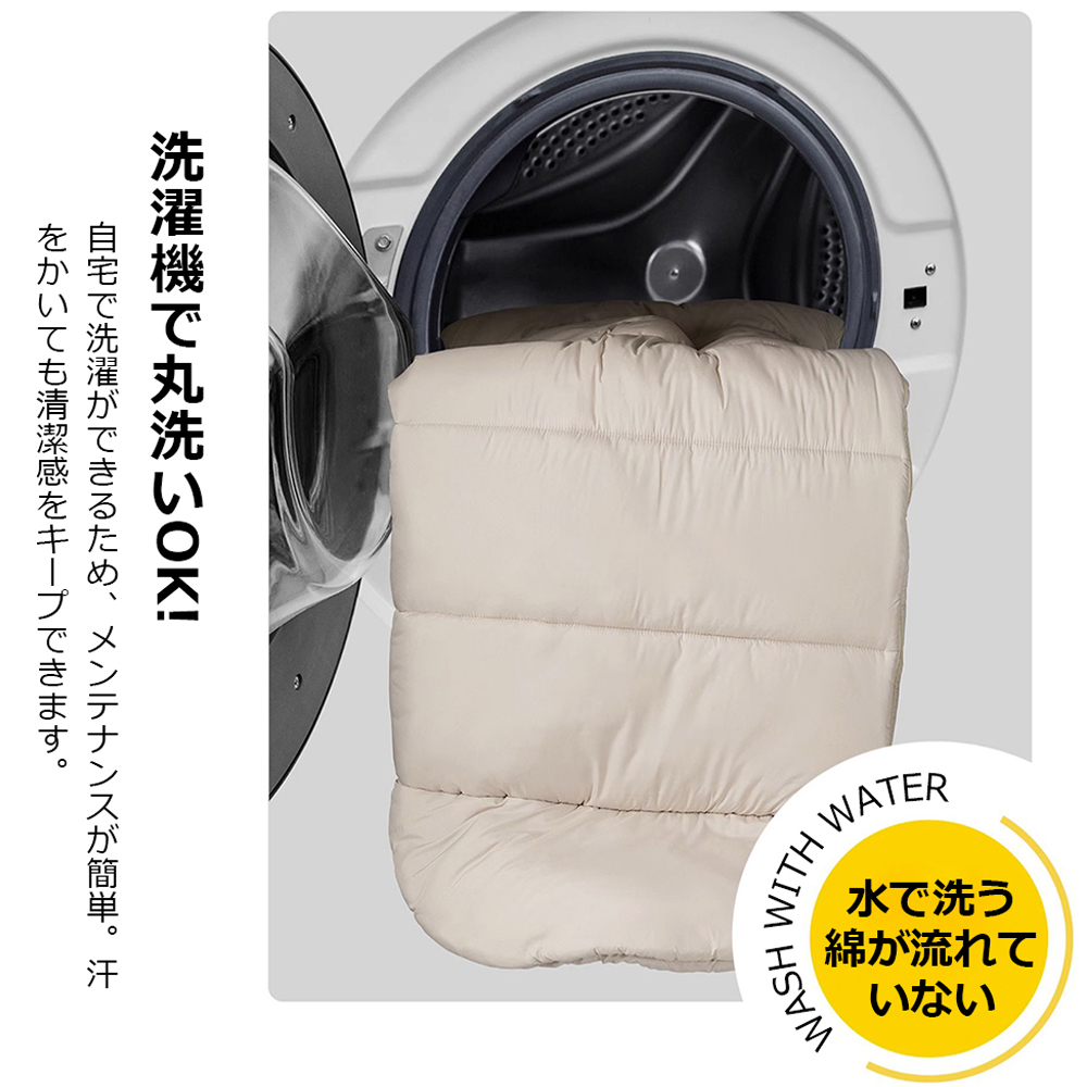 寝袋 シュラフ 洗える コンパクト 封筒型 軽量 -4℃ -4度 夏用 冬