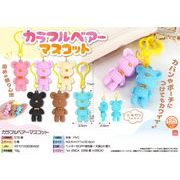 カラフルベアーマスコット