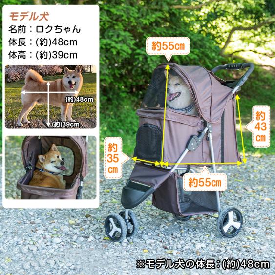 ペットカート 軽量 折りたたみ 犬 カート 中型犬 小型犬 多頭 3輪