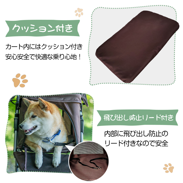ペットカート 軽量 折りたたみ 犬 カート 中型犬 小型犬 多頭 3輪