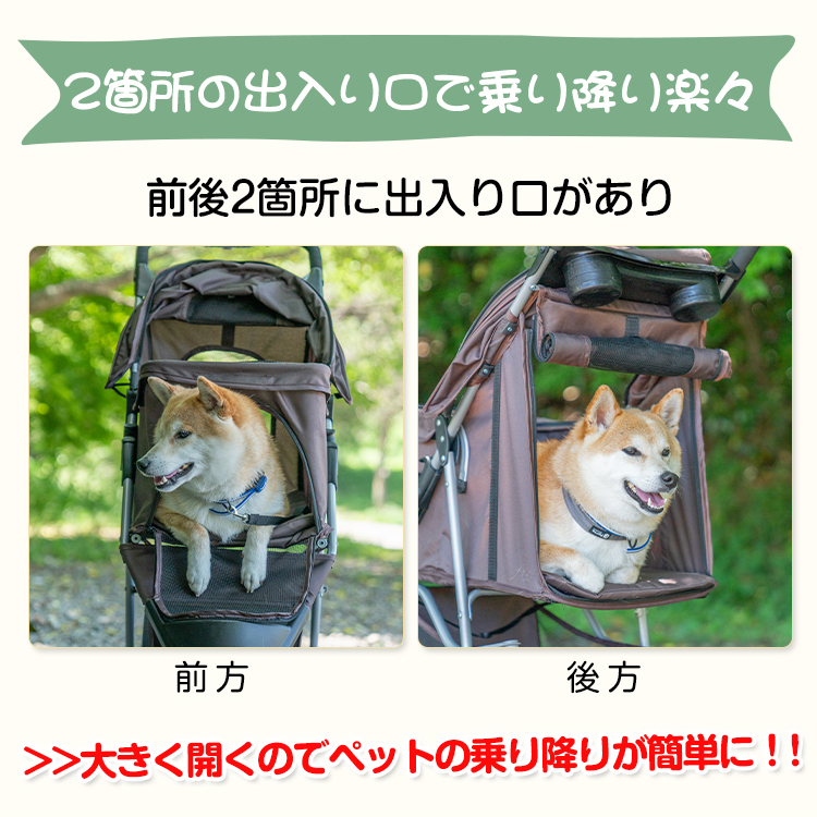 ペットカート 軽量 折りたたみ 犬 カート 中型犬 小型犬 多頭 3輪