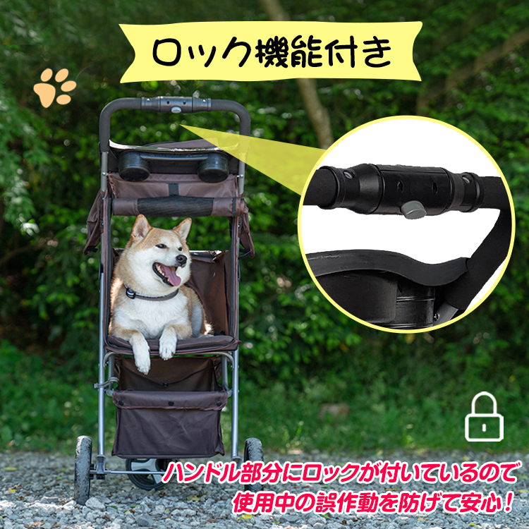 ペットカート 軽量 折りたたみ 犬 カート 中型犬 小型犬 多頭 3輪