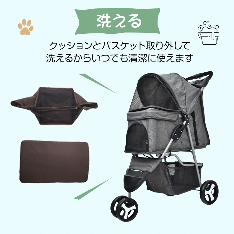 ペットカート 軽量 折りたたみ 犬 カート 中型犬 小型犬 多頭 3輪