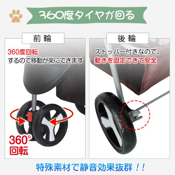 ペットカート 軽量 折りたたみ 犬 カート 中型犬 小型犬 多頭 3輪